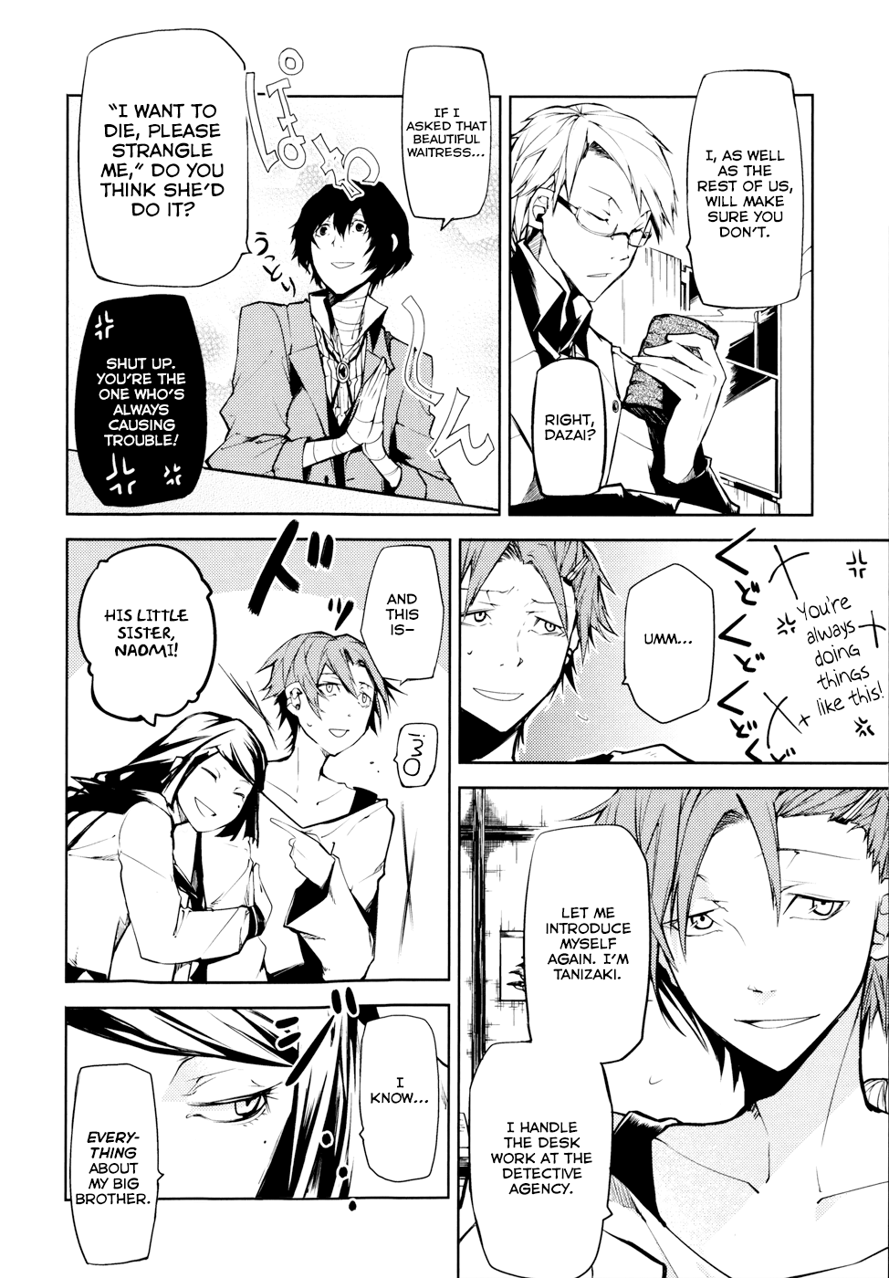 Bungou Stray Dogs, Chapter 3 image 04